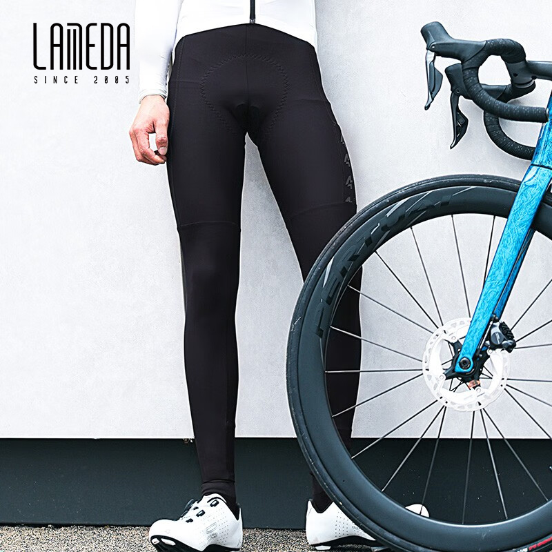 Spodnie rowerowe LAMEDA, spodn – Cycling Commuter Trousers recenzja i cena
